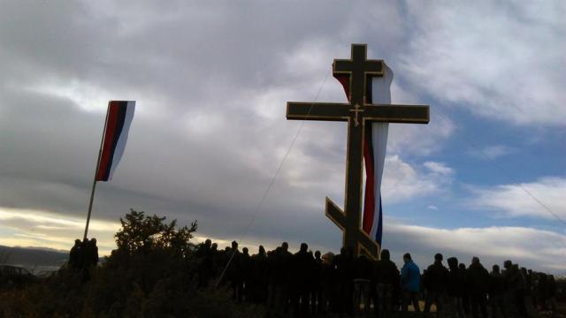 krst sokolac1
