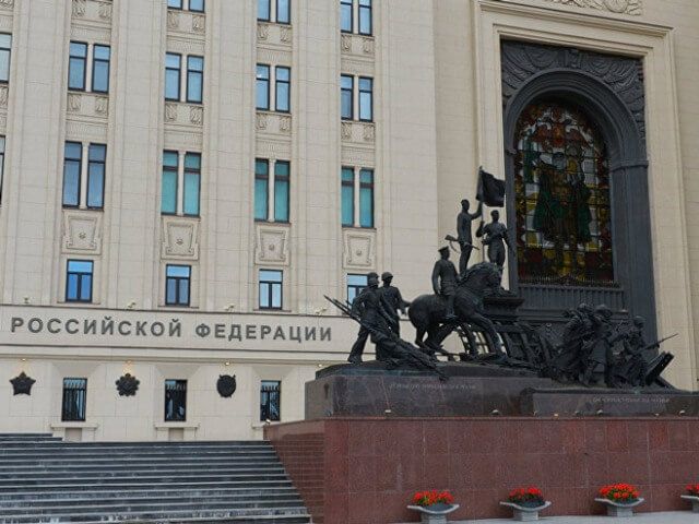 minisatrstvo odbrane rusije11