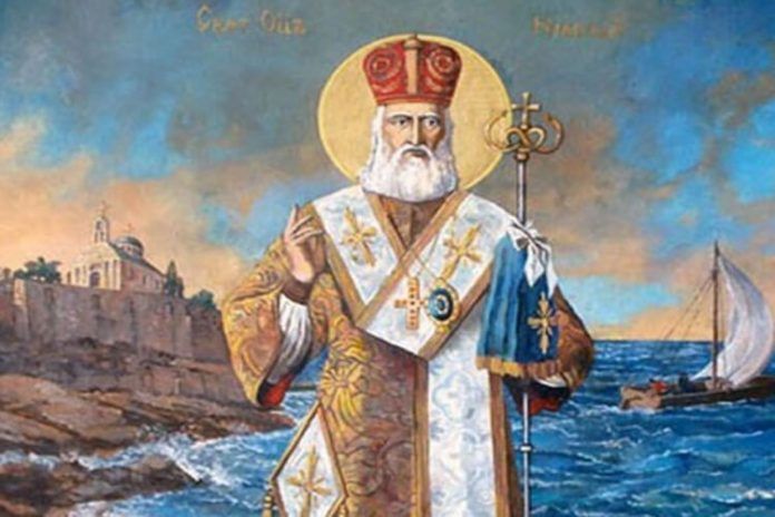 sv nikola