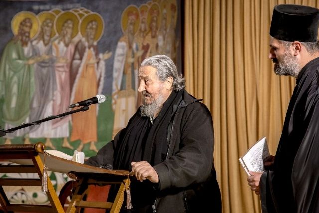 atanasije1