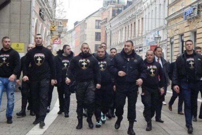 srbska cast