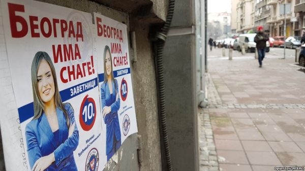 izbori beograd