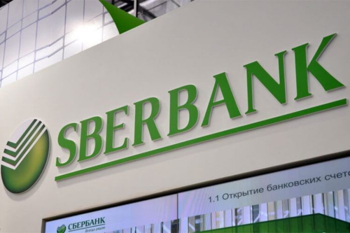 sberbank (1)