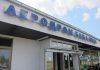Danas prvi let sa banjalučkog Aerodroma za Tivat