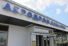 OD JESENI LETOVI NA VIŠE DESTINACIJA SA BANJALUČKOG AERODROMA