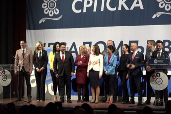 ujedijena srpska