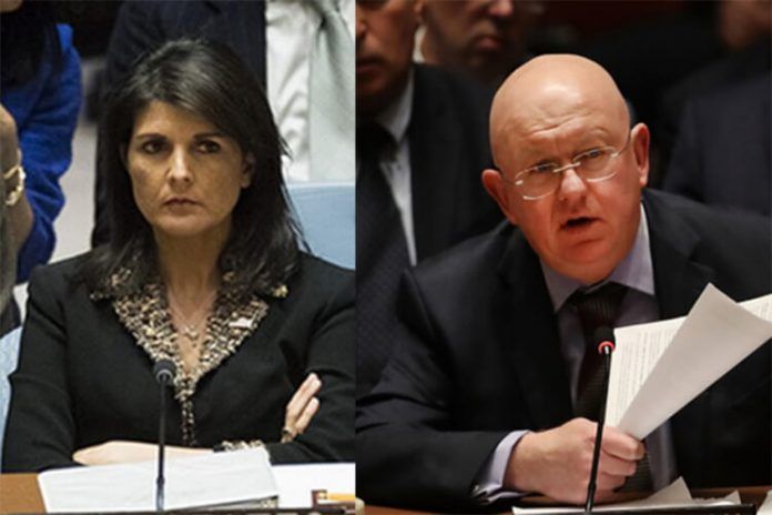 un