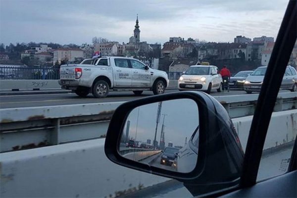 autoput beograd