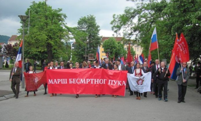 mars-besmrtnog-puka-Banjaluka (1)