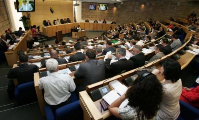 parlament-fbih