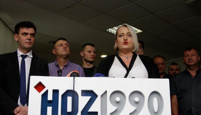HDZ1990 diana