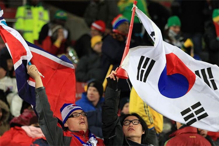 koreja