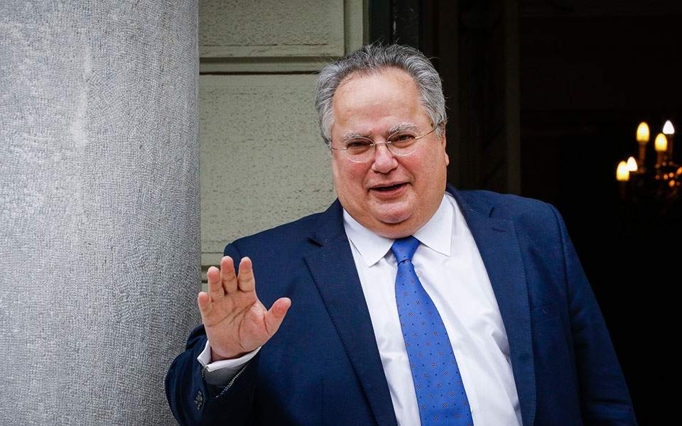 kotzias