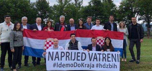 hdz vatreni