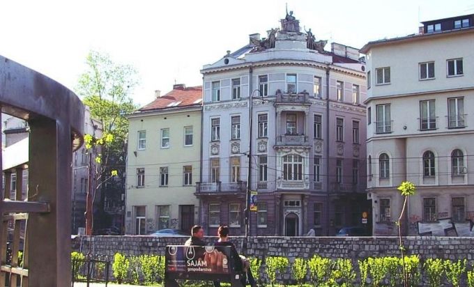 prosvjeta