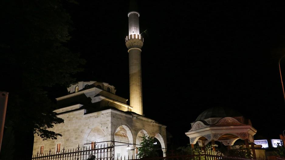 ferhadija