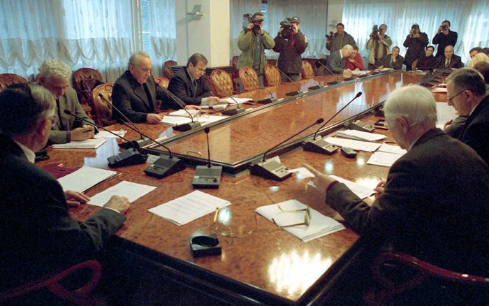 komisija-RS-za-Srebrenicu