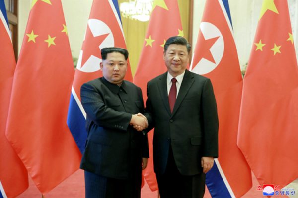 koreje