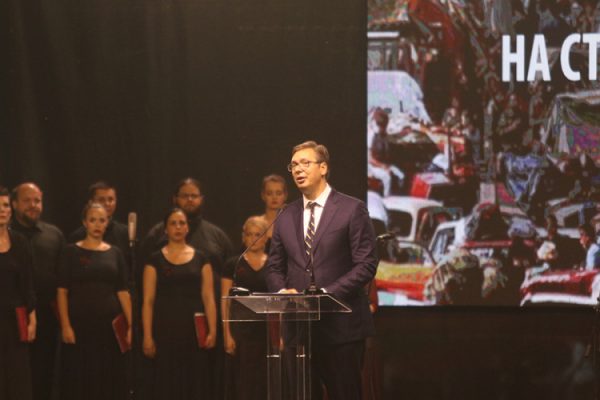 vucic