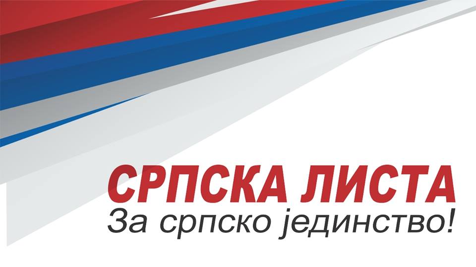 srpska lista