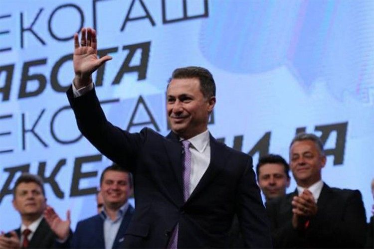 20181116124210_508466