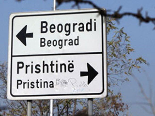 beograd pristina
