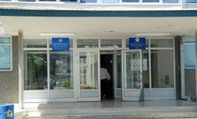 cjb-banjaluka