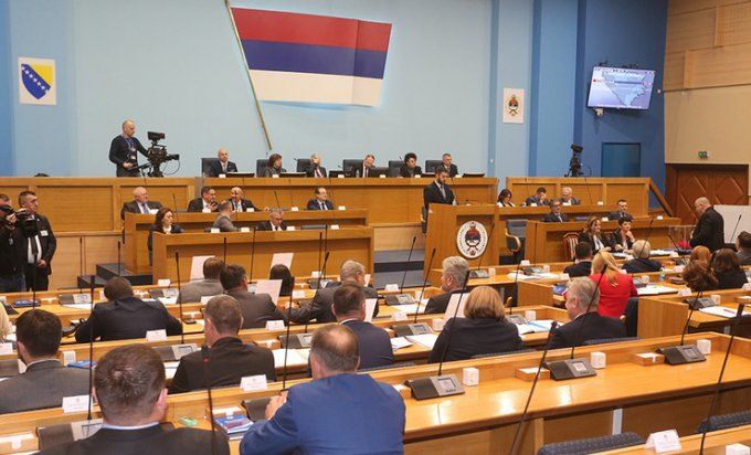 skupstina_republike_srpske_skupstina