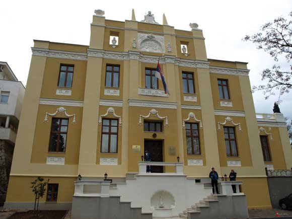 vladicanski dvor mostar