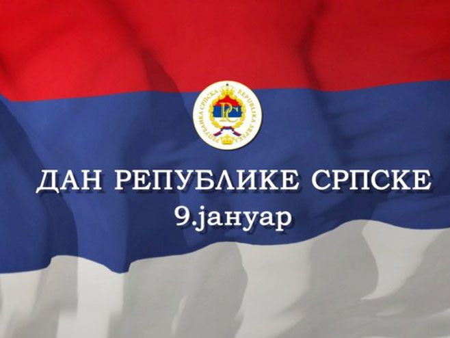 dan republike