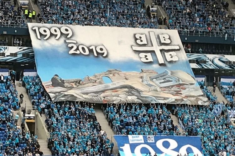 zenit