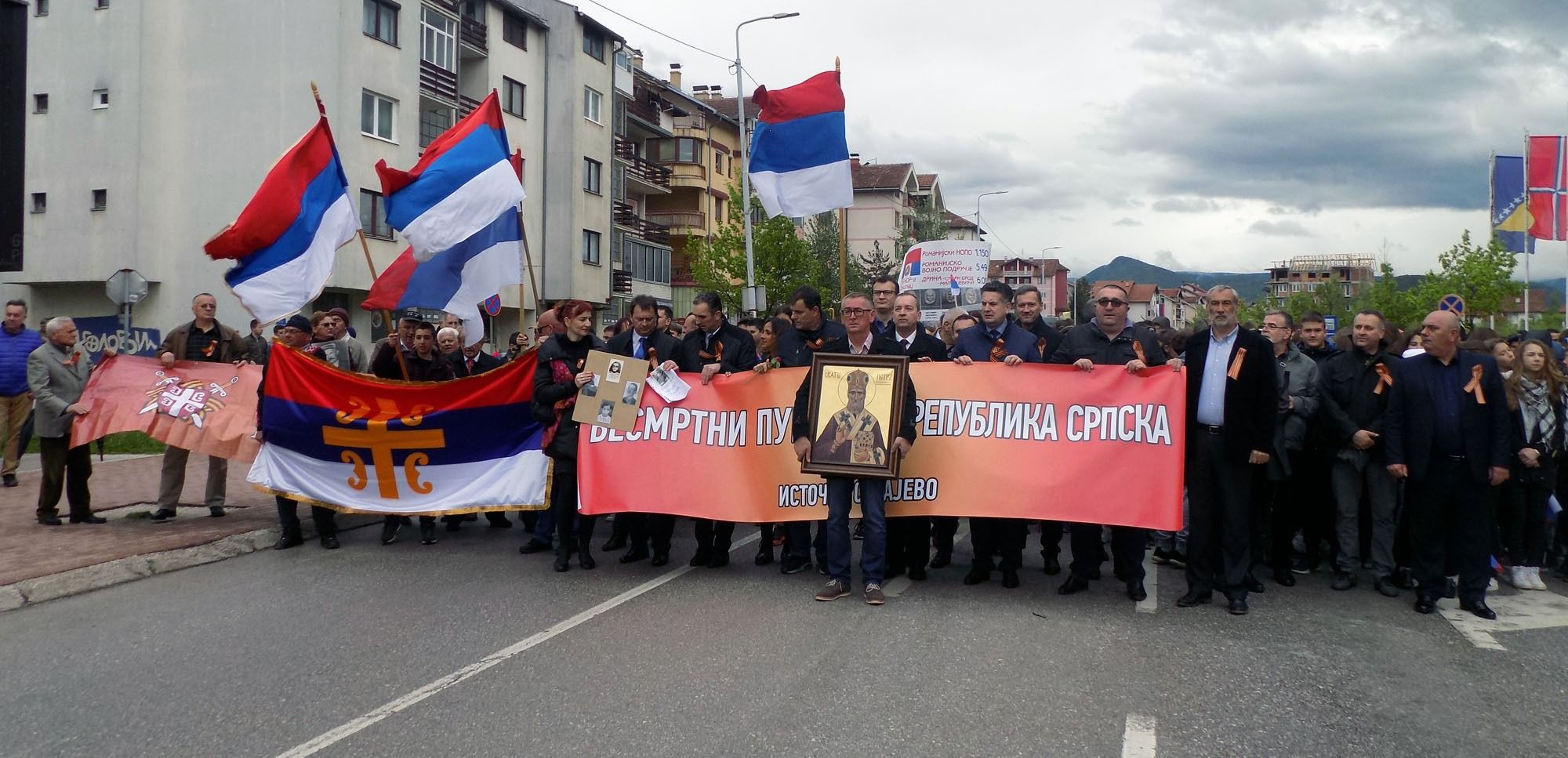 Источно Сарајево - "Бесмртни пук"