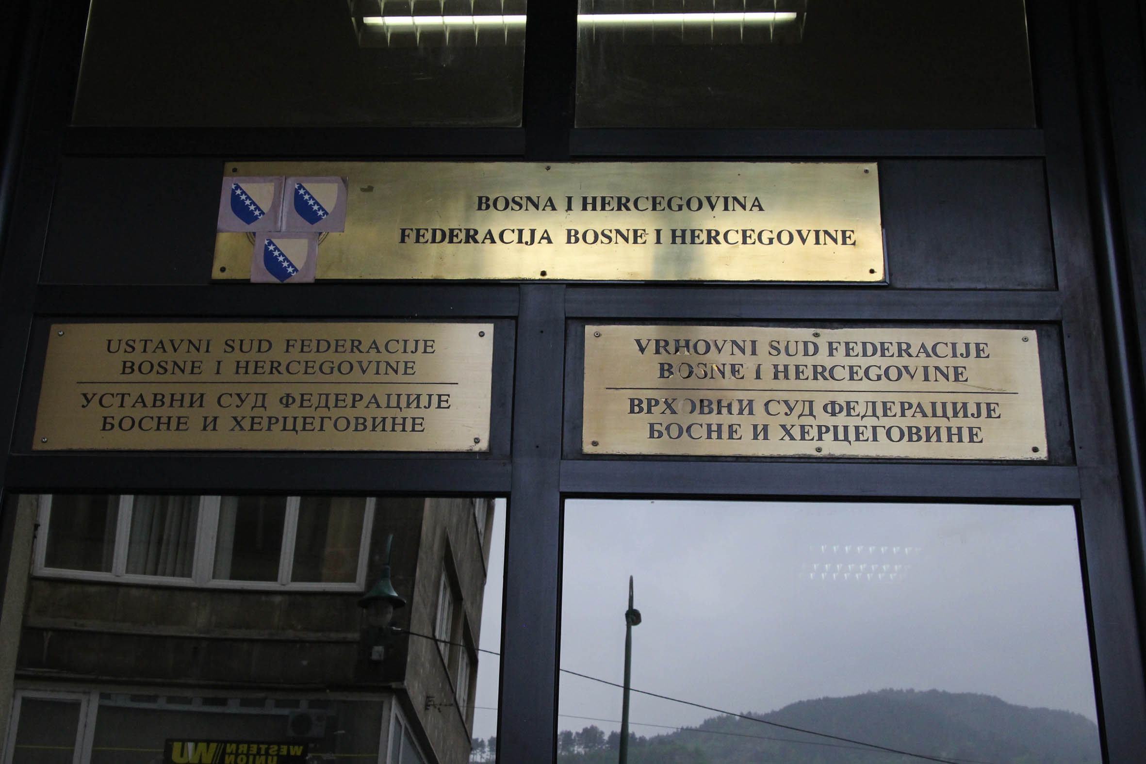 Vrhovni-sud-FBiH-4