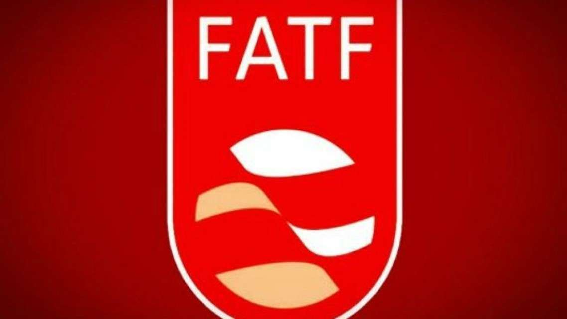 fatf