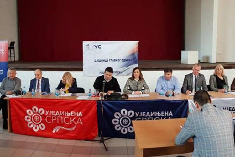 ujedinjenasrpska