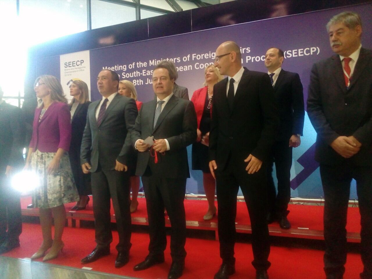 Сарајево - СЕЕЦП - састанак