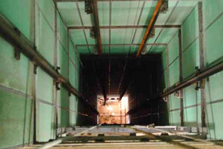 lift