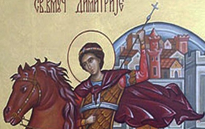 mitrovdan