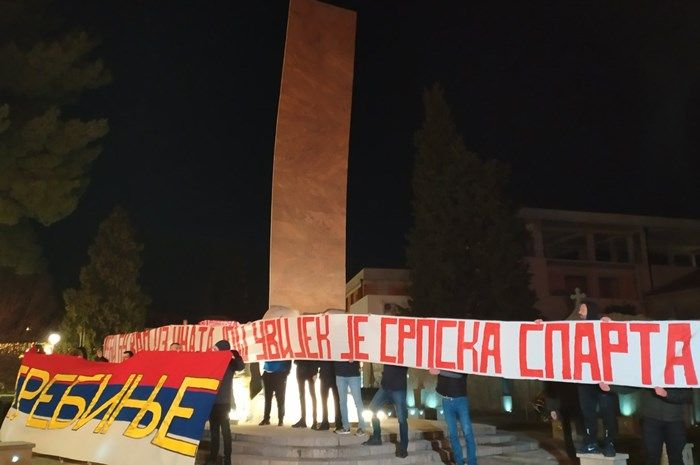 bakljada