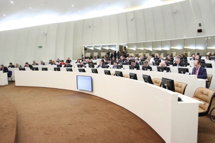 parlament bih