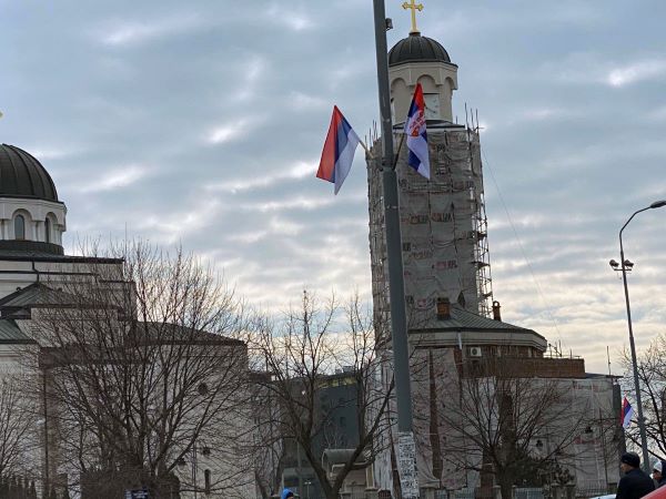 zastave beograd