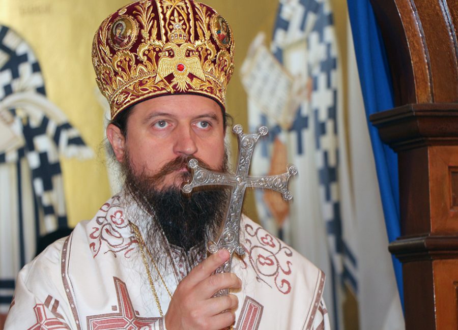 sergije