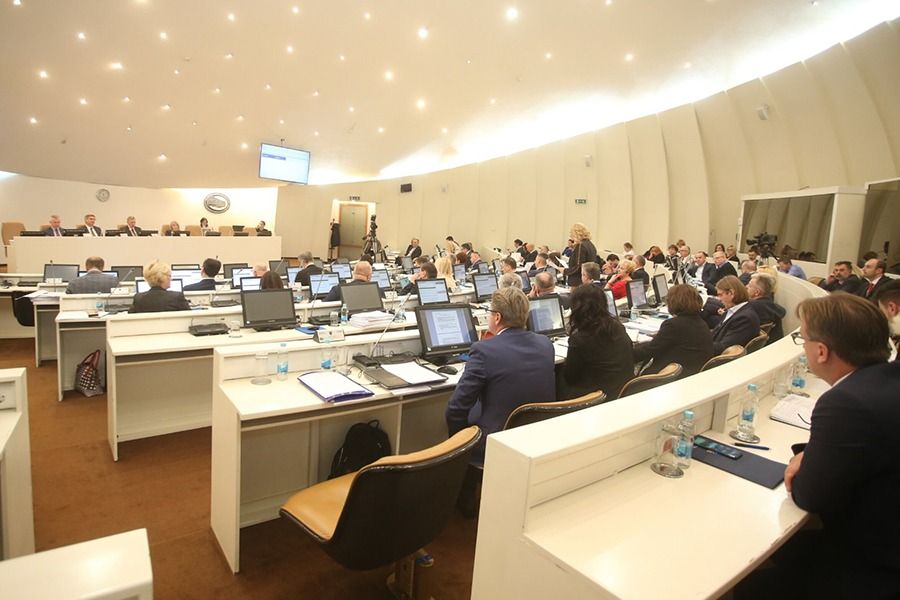 Parlament-BiH-Predstavnicki-dom-3-2