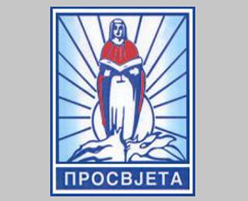 prosvjeta0412