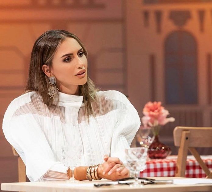 emina-jahovic-naslovna