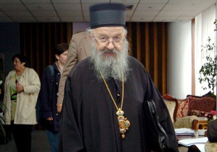 artemije