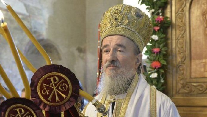 milesevski atanasije