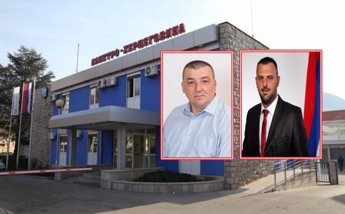 Elektrohercegovina
