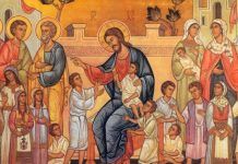 DANAS SU DJETINJCI Praznik koji simbolizuje slogu, mir i poštovanje