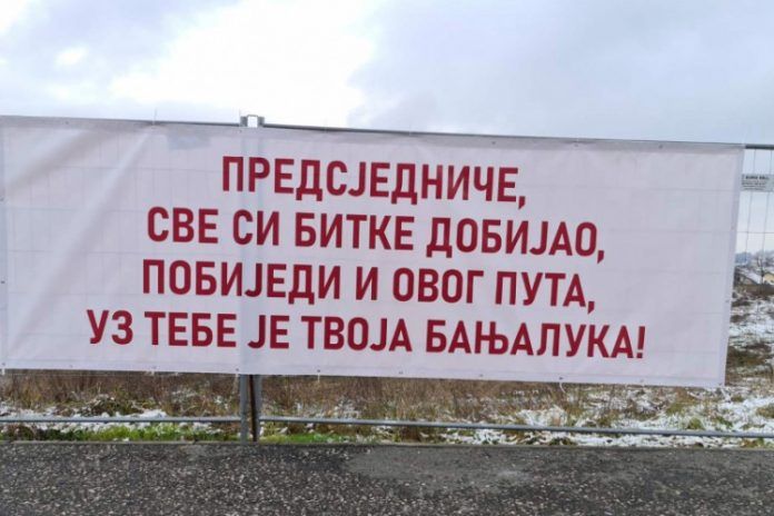 dodik